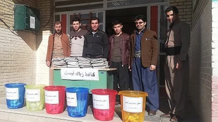 2.دانش آموزان شهر ثلاث باباجانی آموزش تفکیک زباله را فرا گرفتند